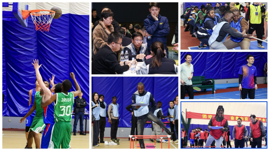 ledong网页版2024年会成功举办