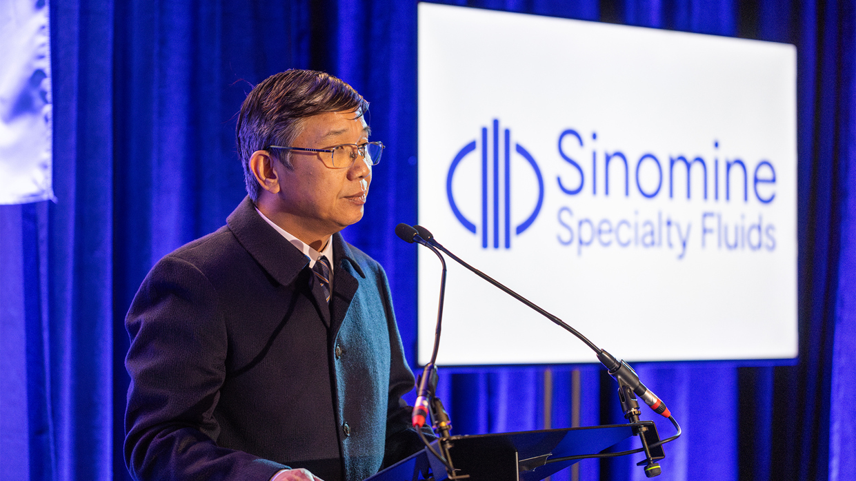 中矿资源英国特殊流体乐动（中国）新办公室启用