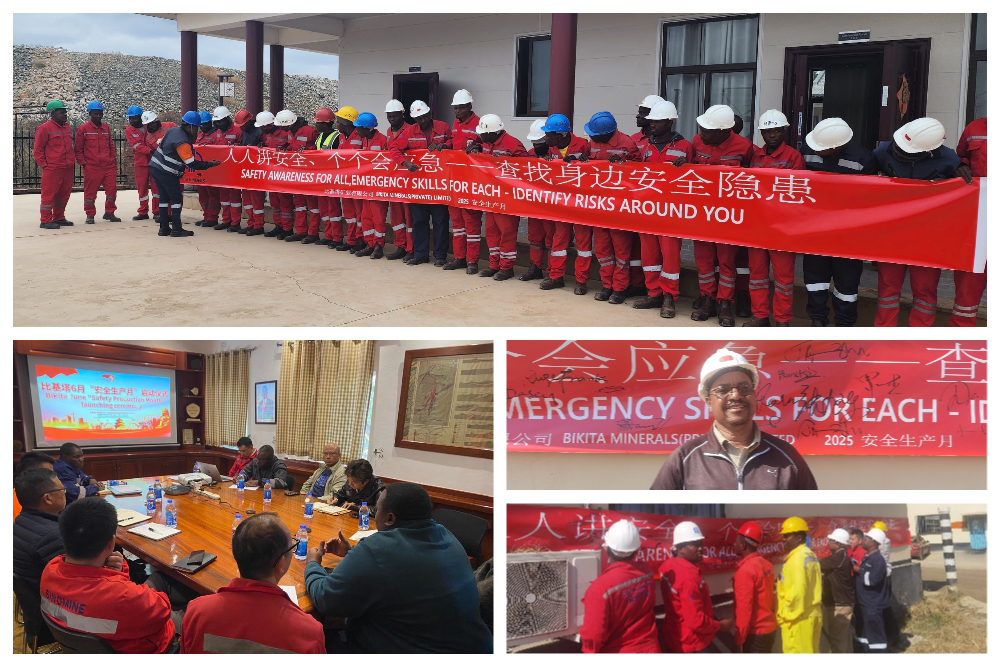 1750137842585616.jpg 正文1.jpg