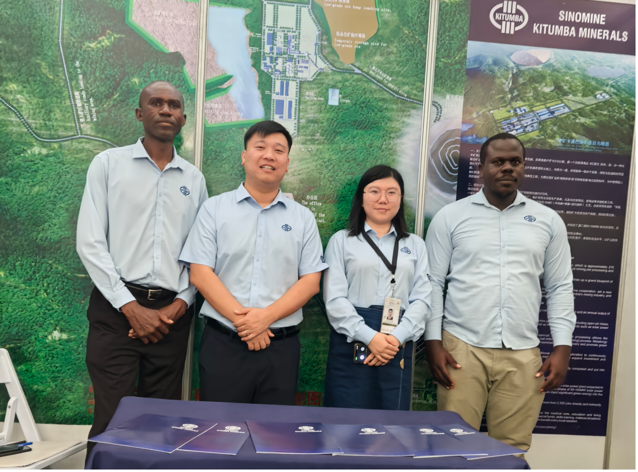 “我们正在改变生活｜赞比亚总统点赞卡通巴，称项目为区域发展典范