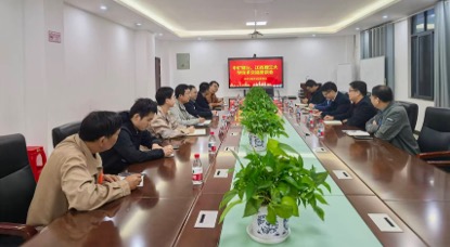 强强联合 共筑“锂”想 ｜中矿资源（江西）锂业有限乐动（中国）与江西理工大学开展深度技术交流